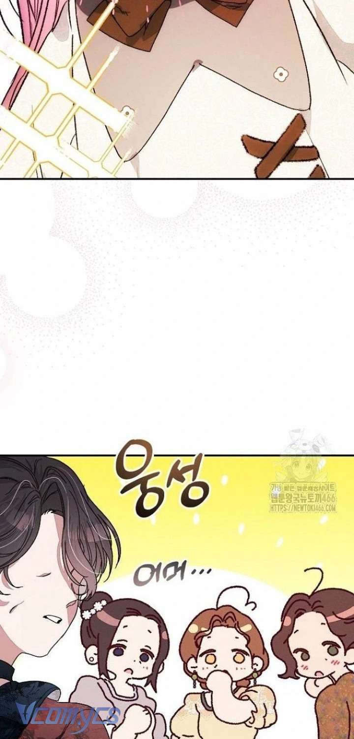 Papa Bạo Chúa, Con Sẽ Bảo Vệ Người! Chap 14 - Trang 2