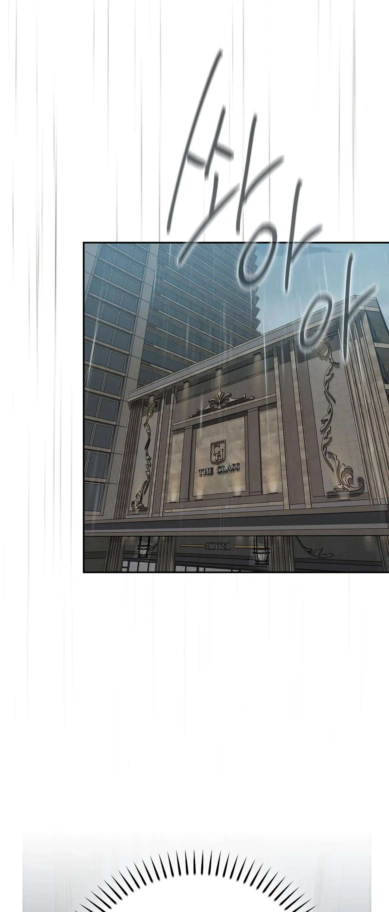 [ 18+ ] Người bạn nguy hiểm của anh trai Chap 1 - Trang 2