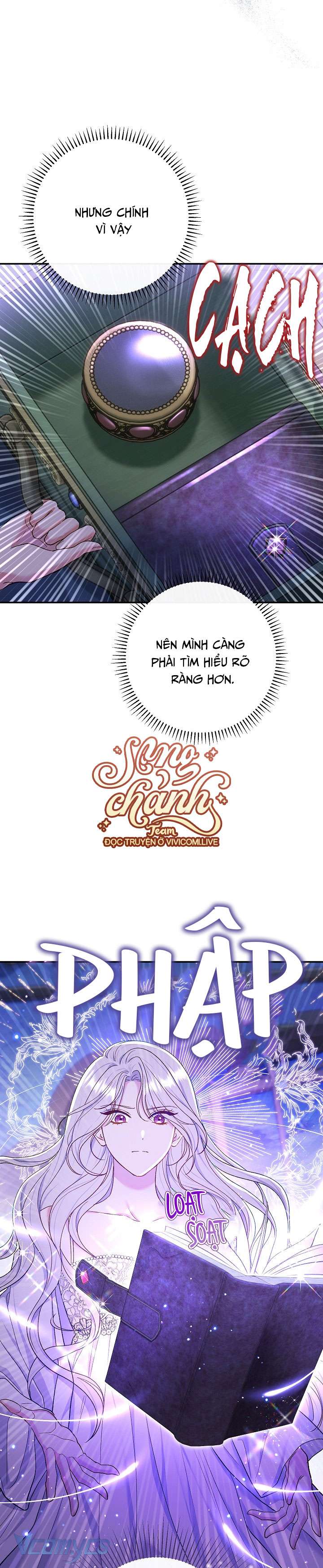 Người Xem Mắt Của Ác Nữ Quá Hoàn Hảo Chapter 58 - Trang 4