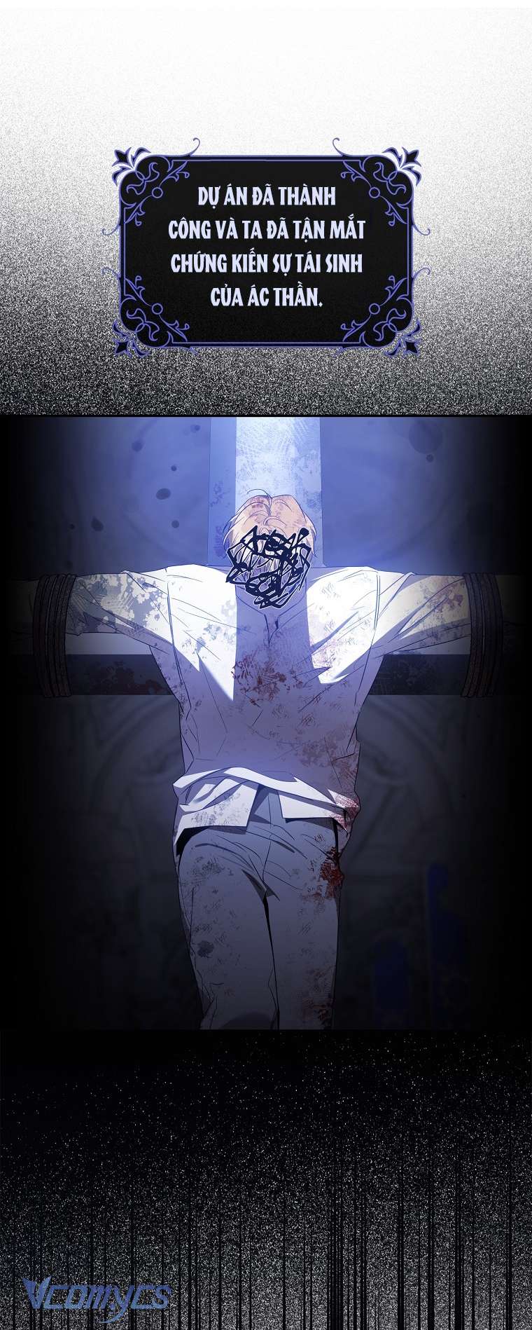 Thuần Hóa Bạo Quân Rồi Bỏ Trốn Chap 100 - Trang 2