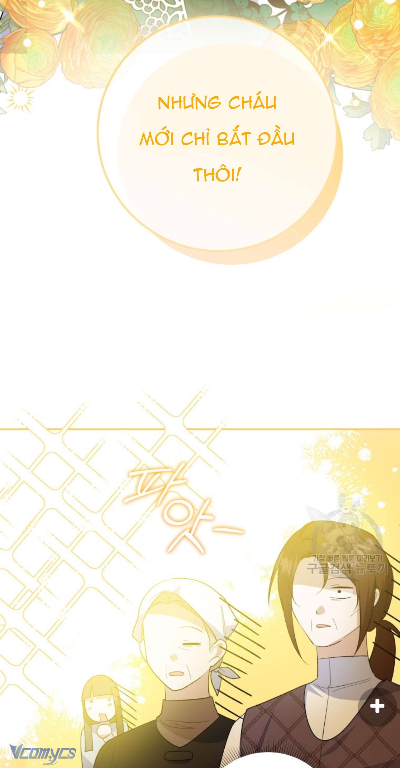 Kế Hoạch Trả Thù Chap 64 - Trang 2