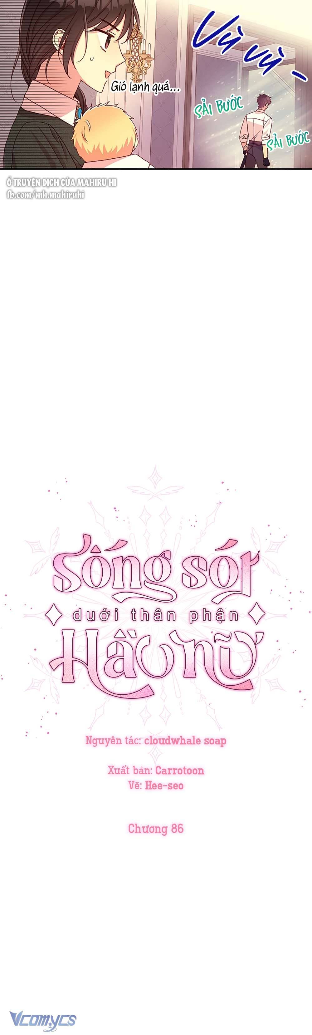 Sống Sót Dưới Thân Phận Hầu Nữ Chap 86 - Trang 2