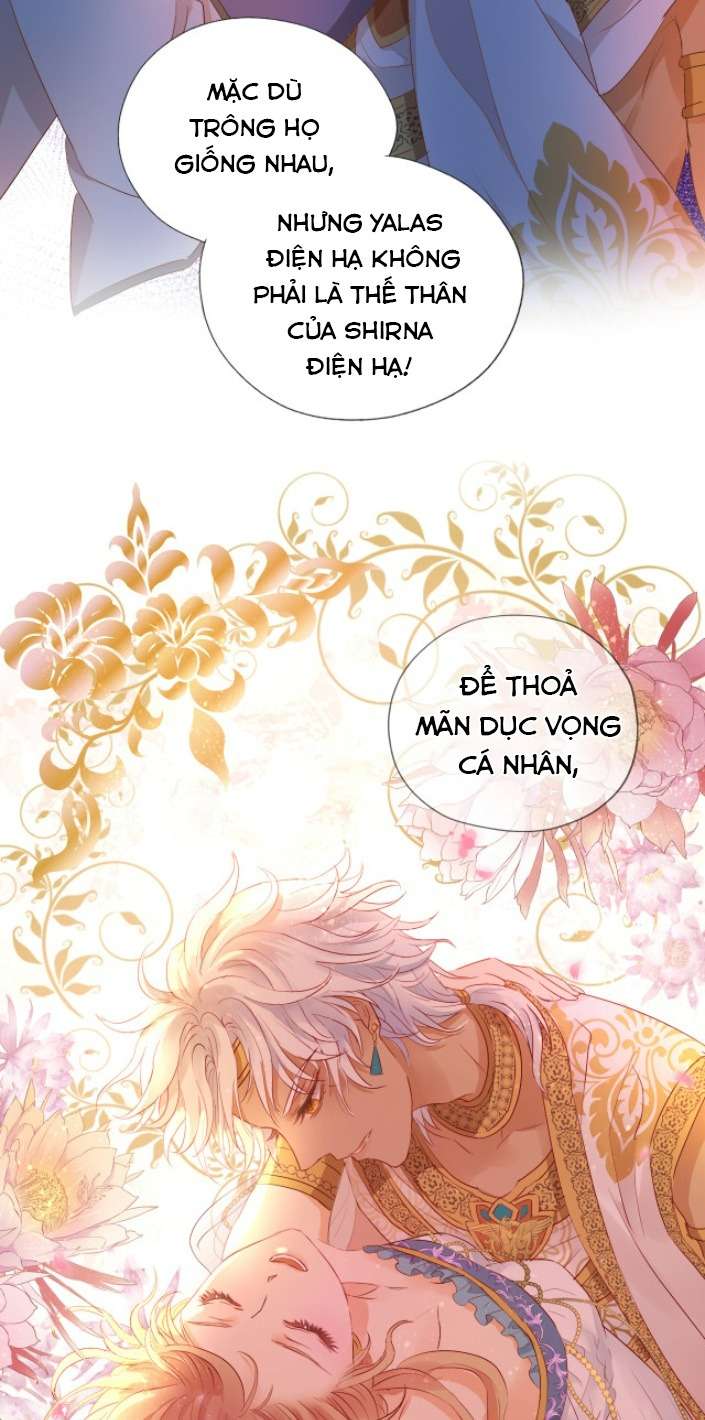 Địch Úc Đa Chi Ca Chapter 70 - Trang 4