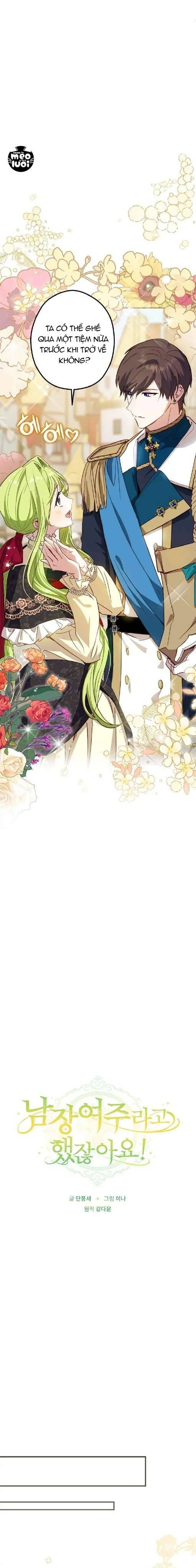 Tôi Đã Bảo Nữ Chính Đang Cải Trang Cơ Mà! Chap 8 - Trang 2