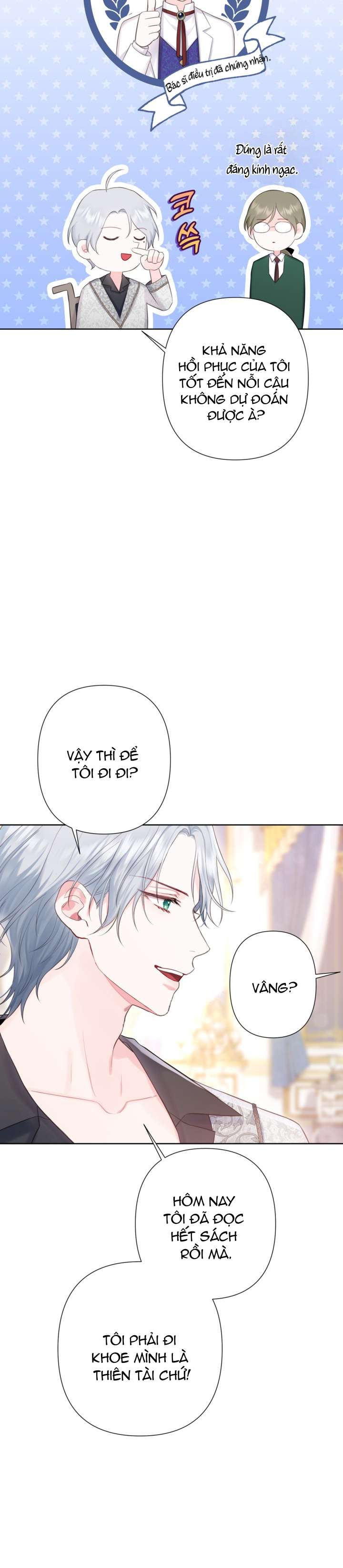 Anh Trai Mạnh Nhất Của Tôi Đã Mất Trí Nhớ Chap 11 - Next Chap 12