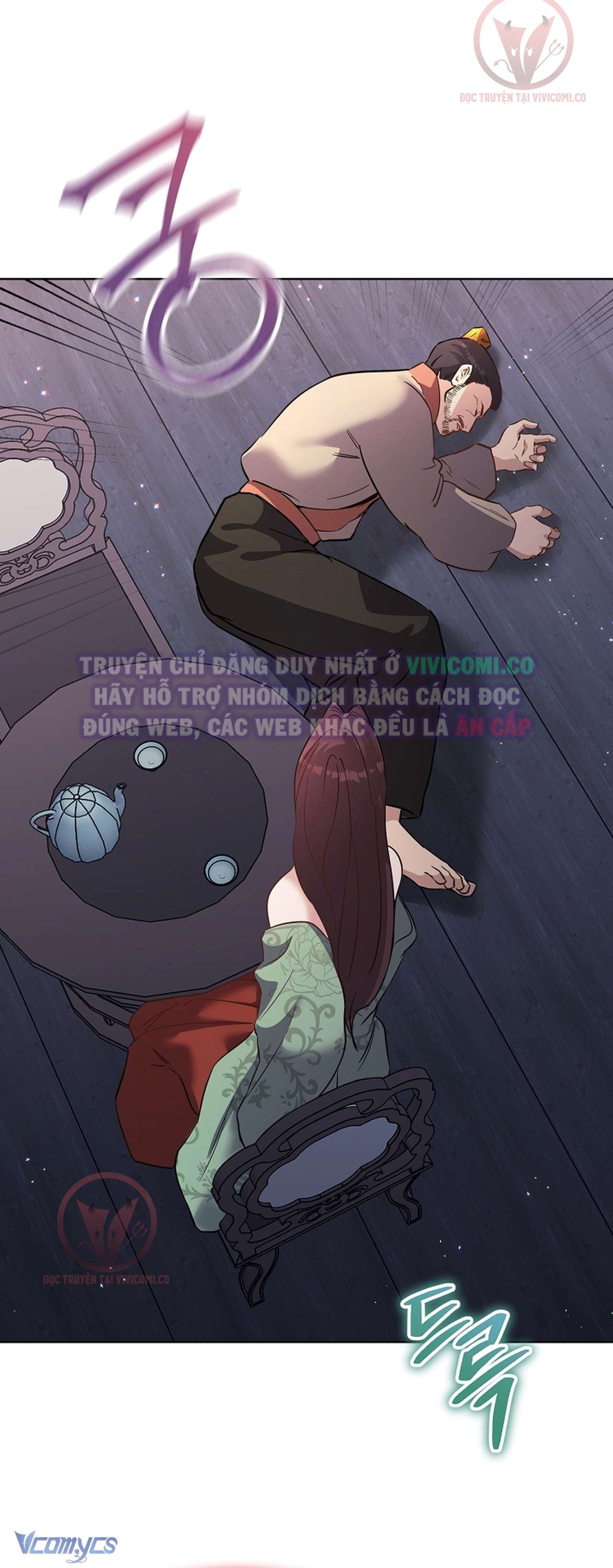 [18+] Ham Muốn Trá Hình Chap 19 - Trang 2