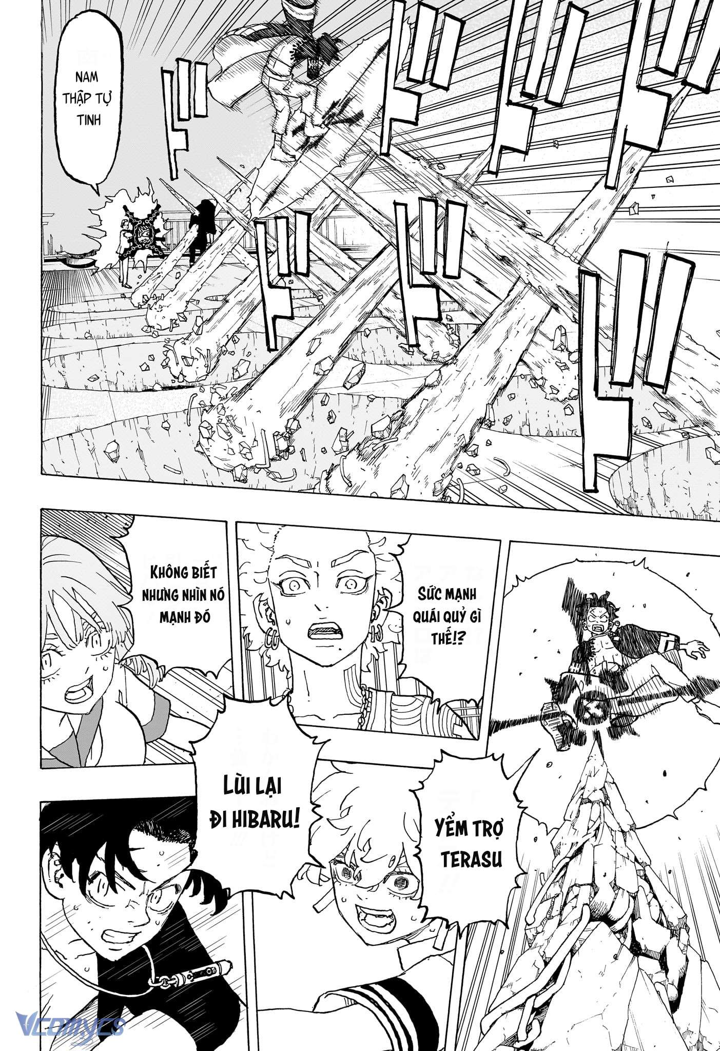 Negai No Astro Chapter 17 - Next Chapter 18