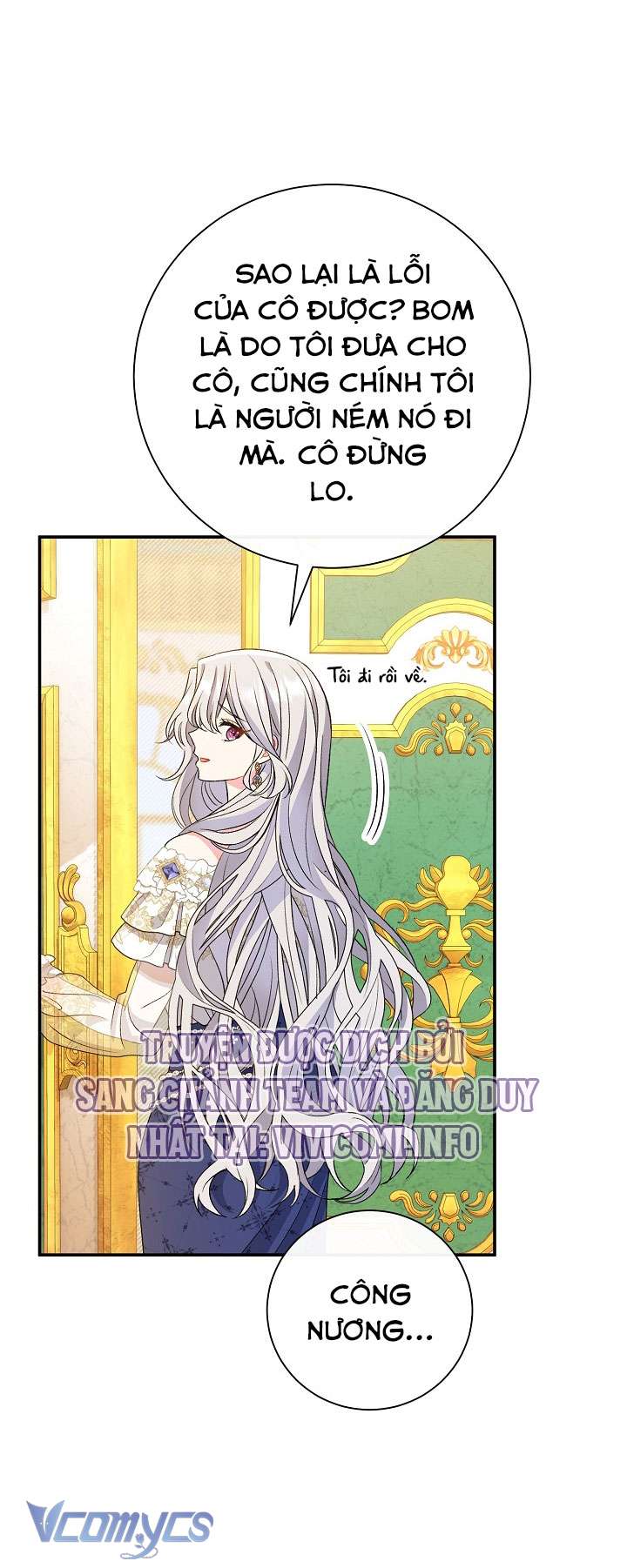 Người Xem Mắt Của Ác Nữ Quá Hoàn Hảo Chapter 17 - Trang 4