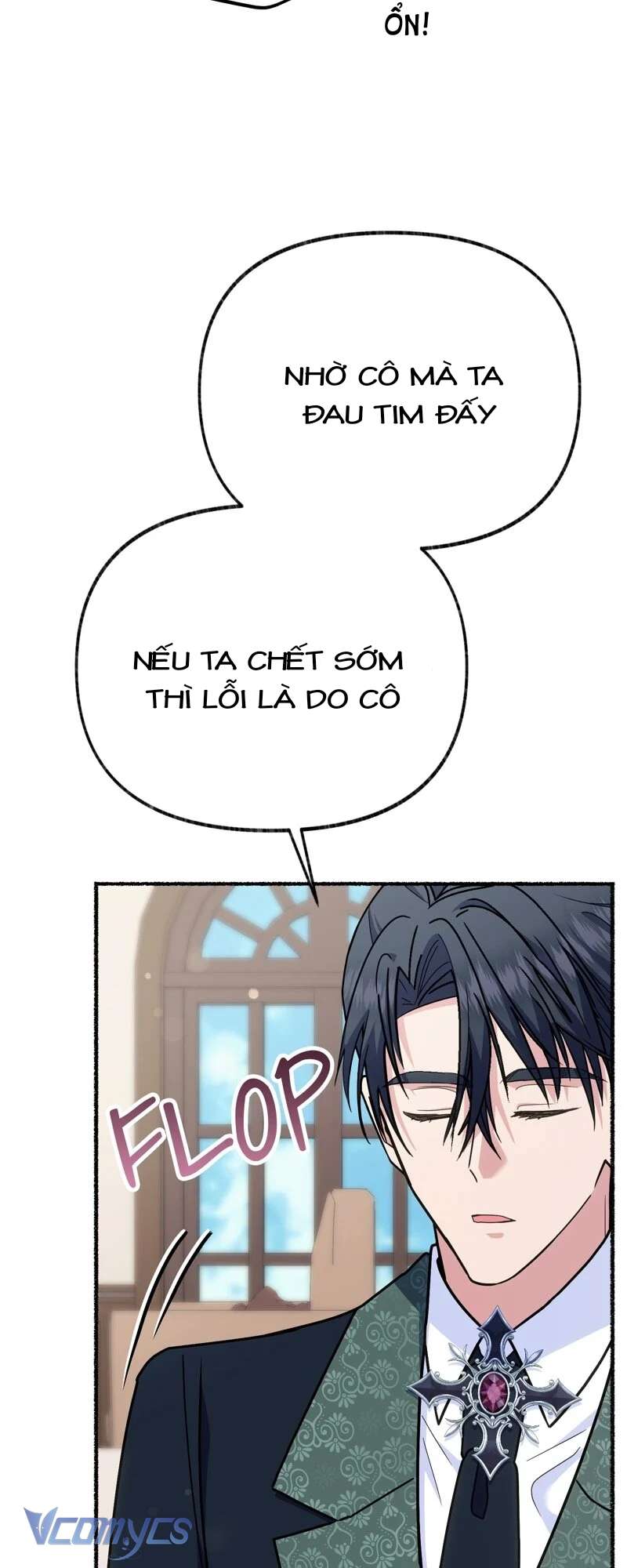 Trở Thành Chú Mèo Ngủ Cùng Bạo Chúa Chapter 35 - Next Chapter 36