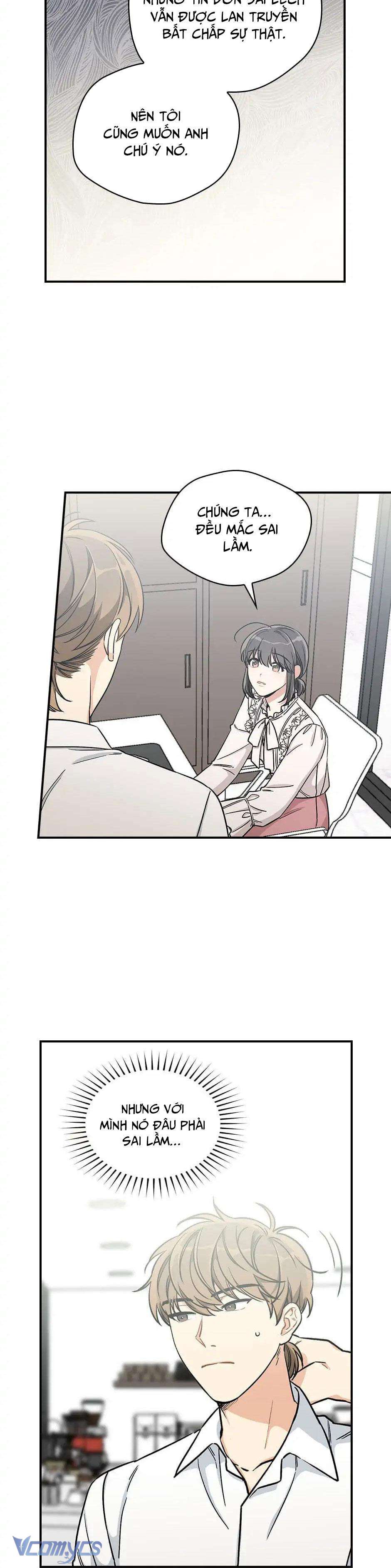 Ly Espresso Của Mùa Xuân Chapter 25 - Next Chapter 26