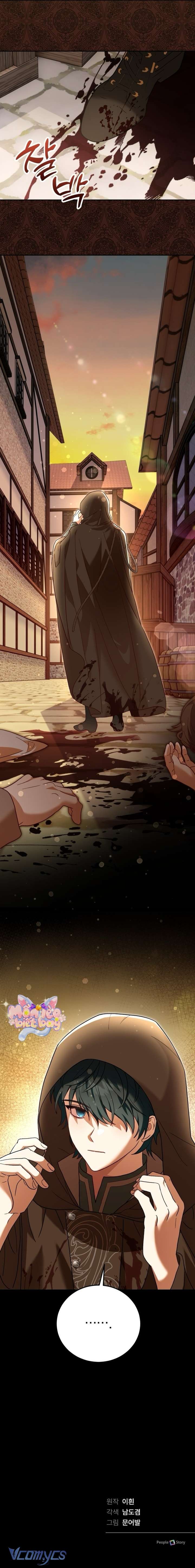 Chú Cún Cưng Của Hoàng Đế Chapter 2 - Next Chapter 3