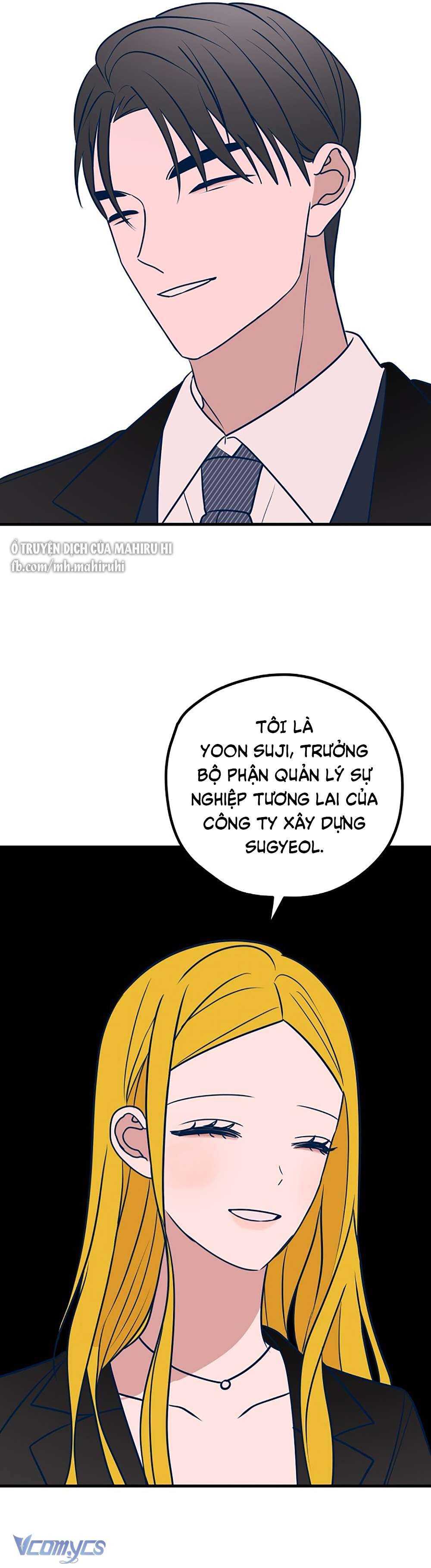 Kẻ Rác Rưởi Không Đáng Được Yêu Chapter 50 - Trang 4