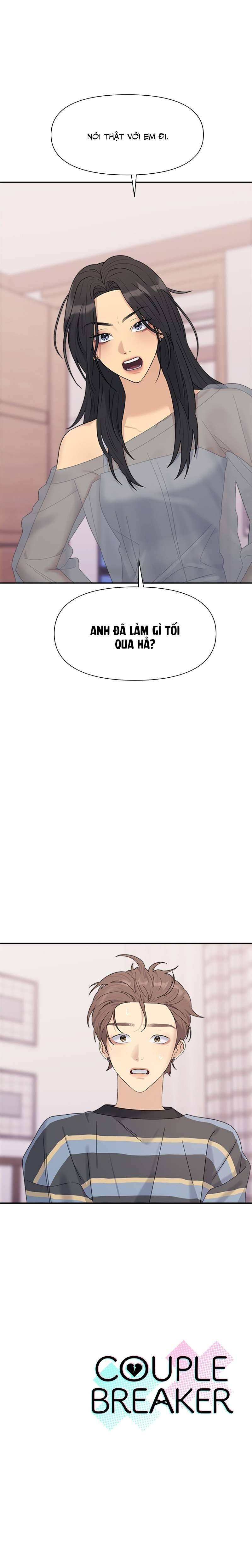 Couple Breaker Chap 7 - Trang 2