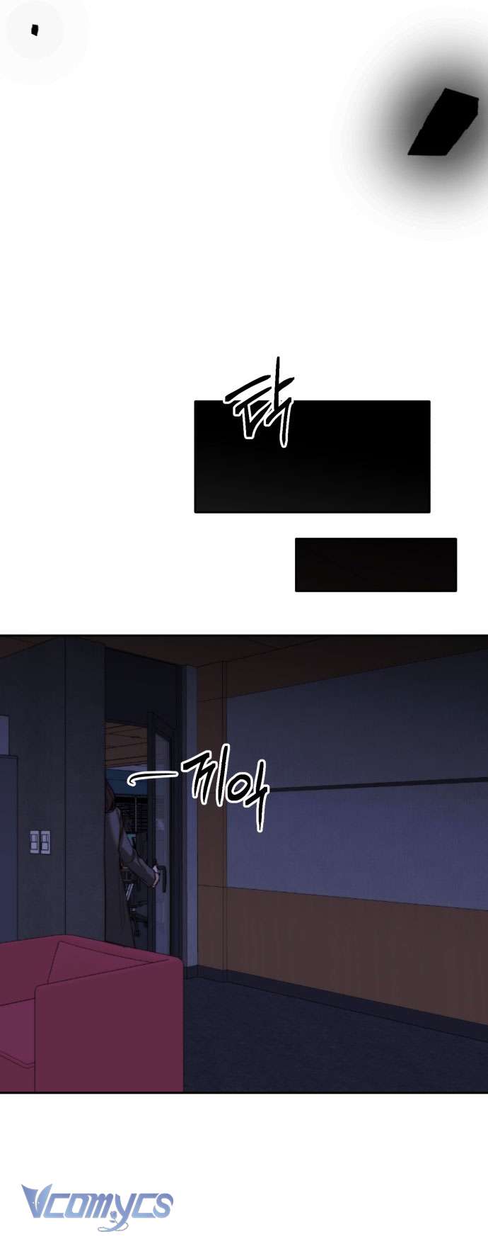 Ly Hôn Thì Dễ, Yêu Đương Mới Khó Chapter 7 - Trang 3