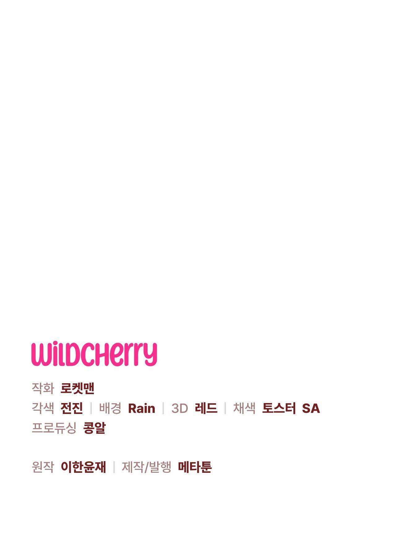 Sói Trăng Rằm Chap 3 - Trang 2