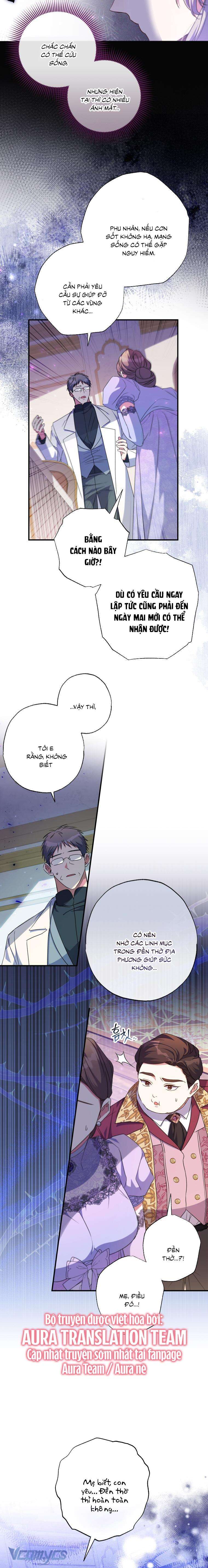 Thánh Nữ Được Đại Công Tước Nhận Nuôi Chapter 52 - Trang 4