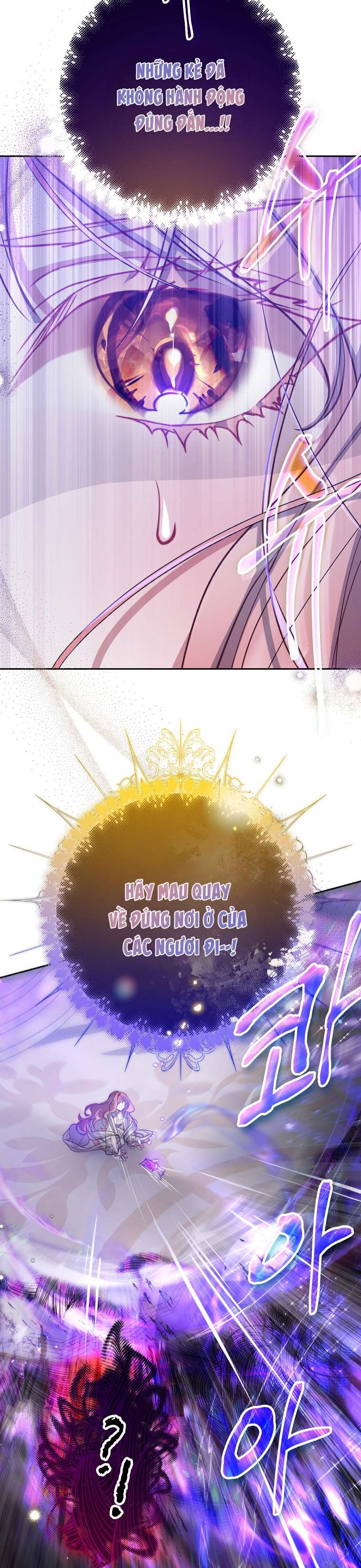 Khi Trái Tim Dẫn Lối Đôi Ta Chapter 5 - Next Chapter 6