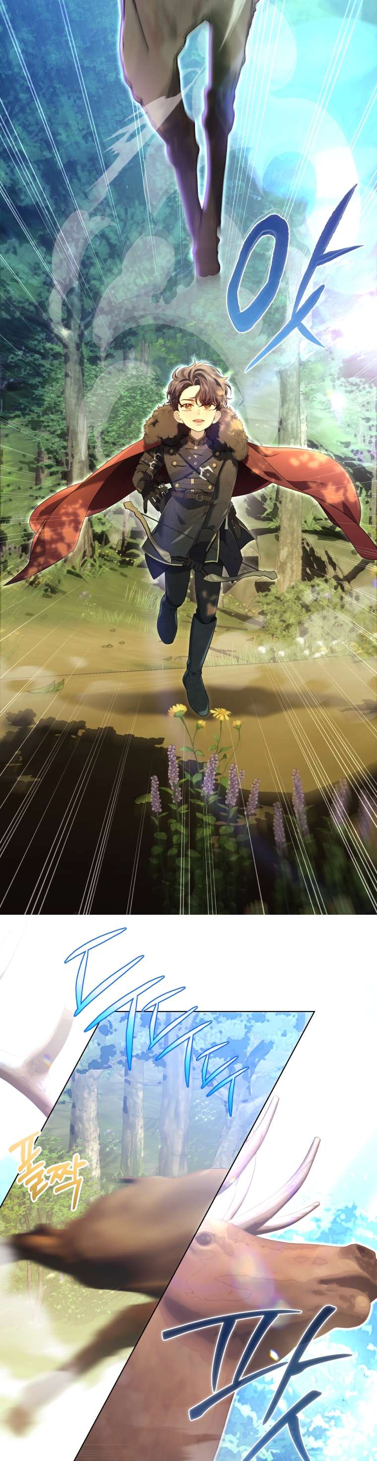 Thà Là Để Tôi Trở Thành Nữ Hoàng Chapter 13 - Trang 3