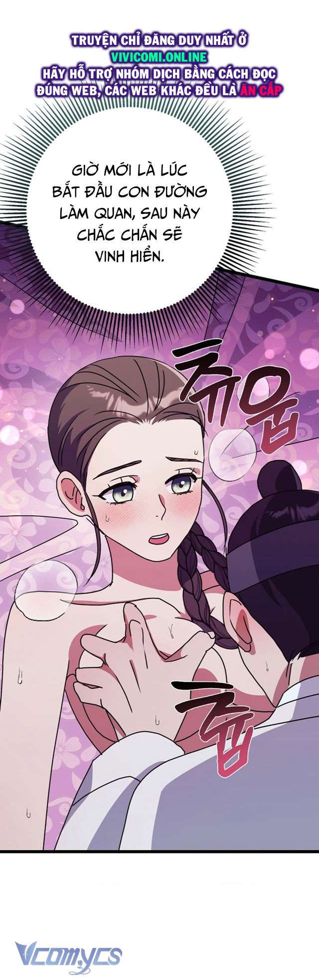 [18+] Goá Phụ Chap 6 - Trang 2