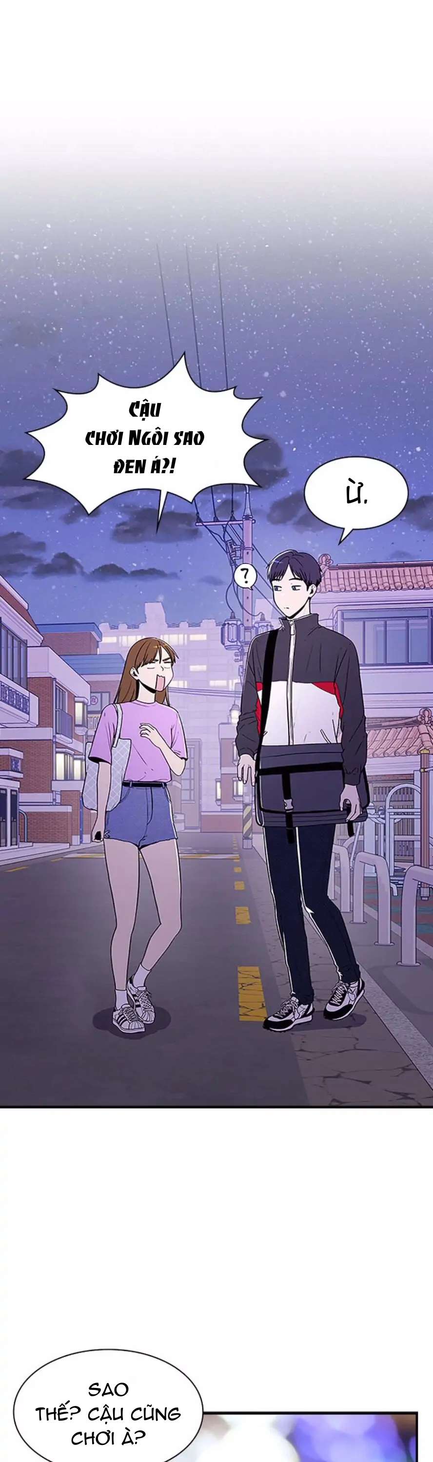 Yêu Anh 200% Công Lực Chapter 13 - Trang 4