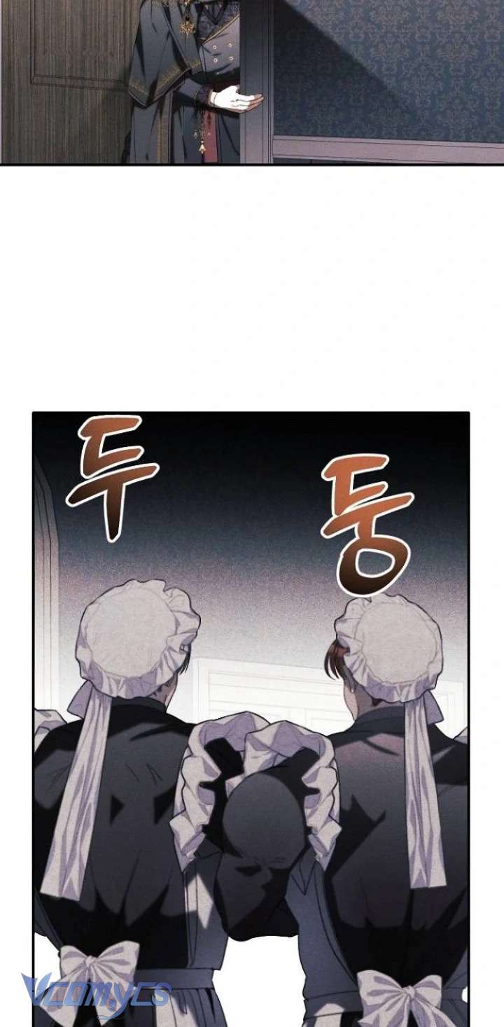 Papa Bạo Chúa, Con Sẽ Bảo Vệ Người! Chap 4 - Trang 2