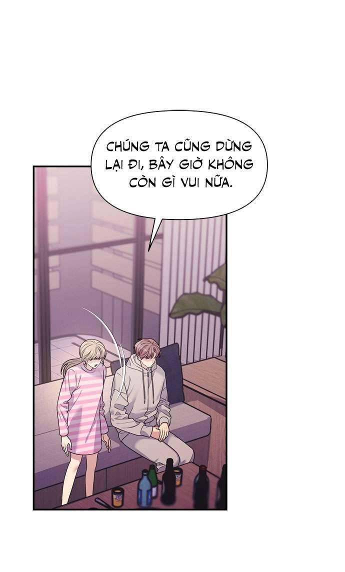 Couple Breaker Chapter 46 - Trang 4