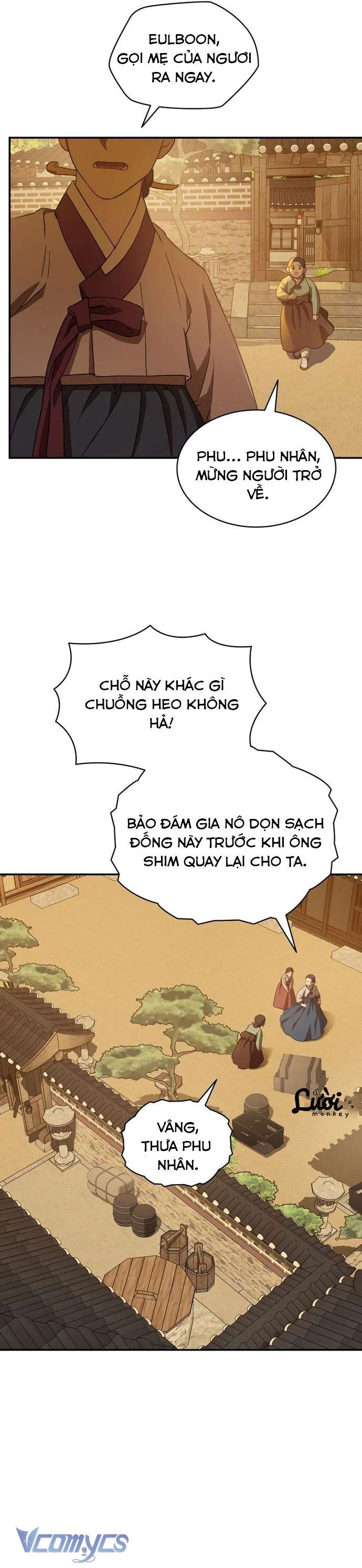 Hong Rang thân mếm Chap 2 - Trang 4
