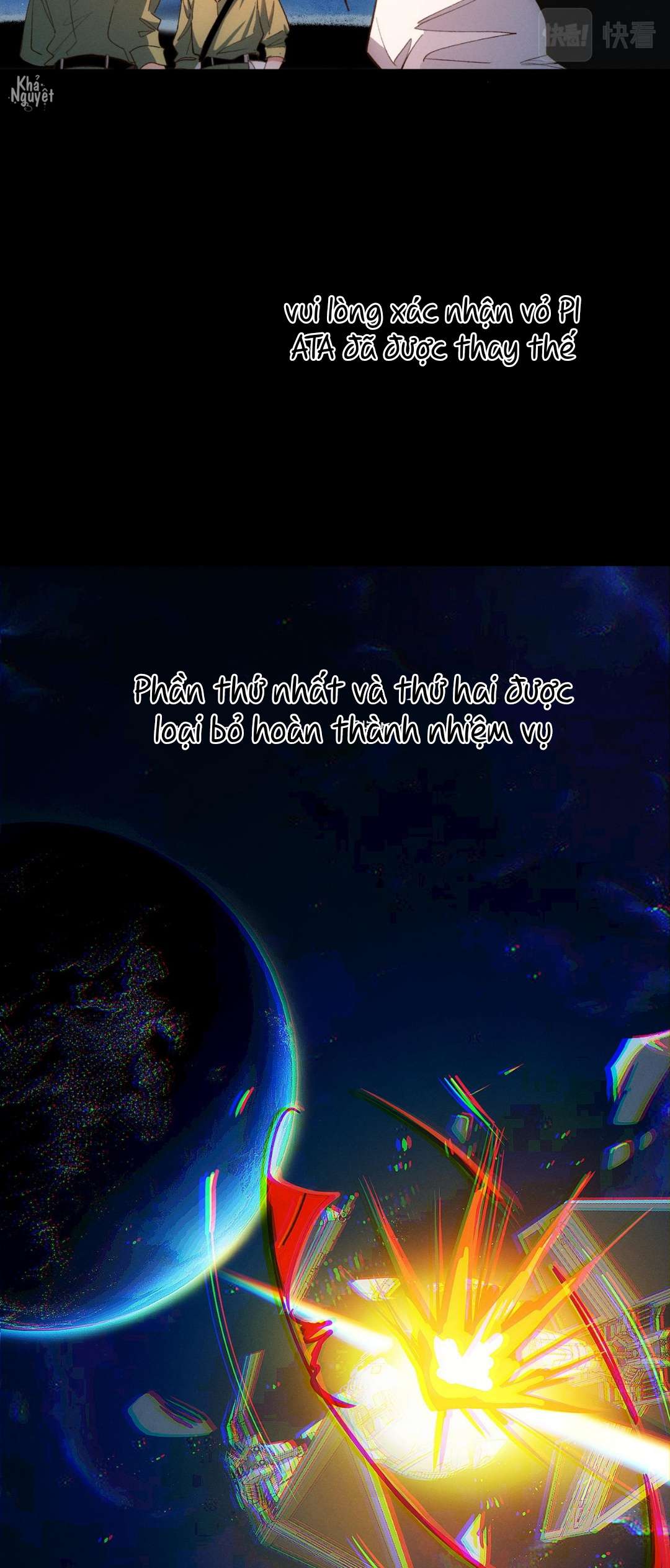 Mười năm sau, tôi kết hôn với kẻ thù không đội trời chung Chap 12 - Next Chap 13