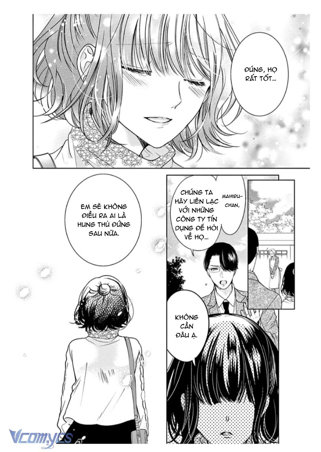 [18+]兄たちに愛されて、殺されて。 ～3匹の甘いオオカミ～ Chap 3 - Next Chap 4