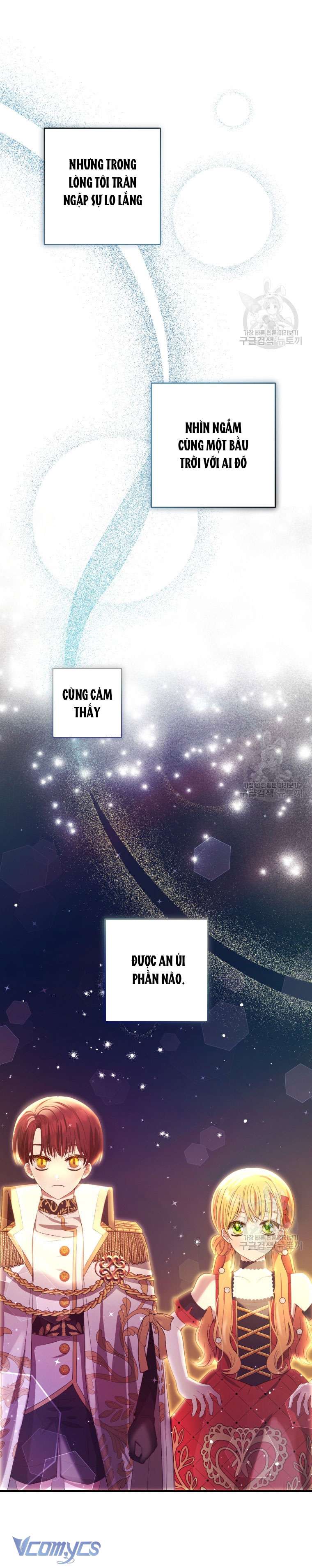 Lần Đầu Thấy Phản Diện Đáng Yêu À? Chap 23 - Trang 2