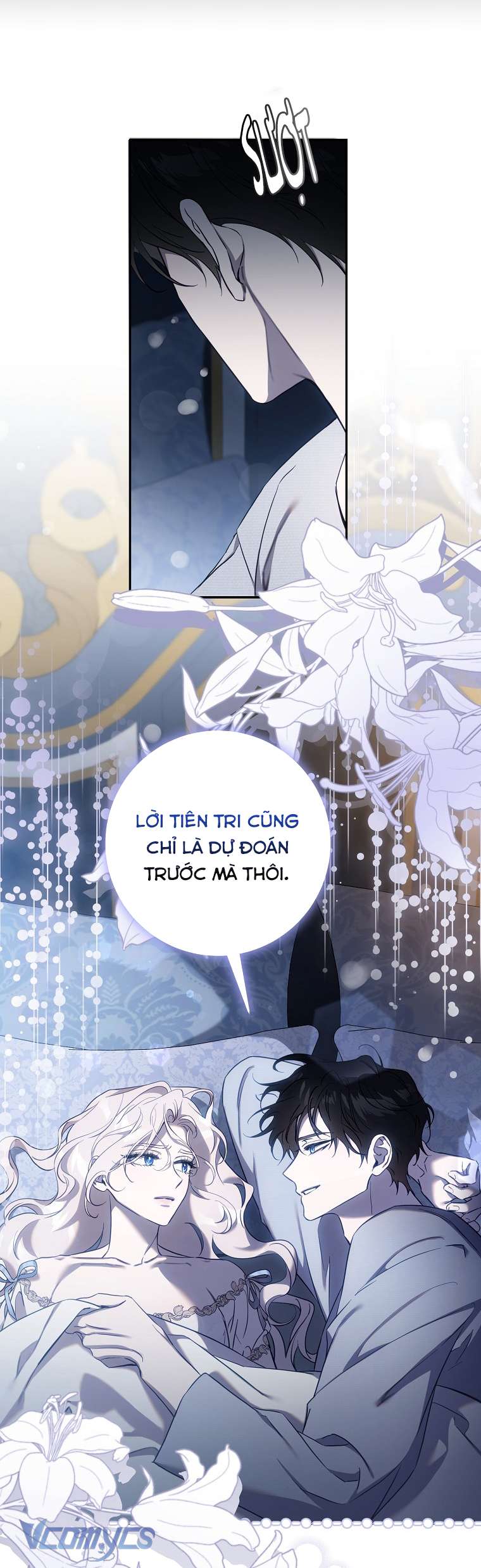 Thuần Hóa Bạo Quân Rồi Bỏ Trốn Chap 109 - Trang 2