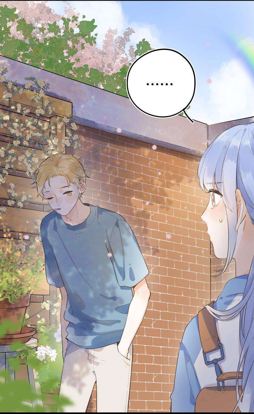 Ánh Sao Phiêu Linh Trong Nước Chap 42.2 - Trang 2