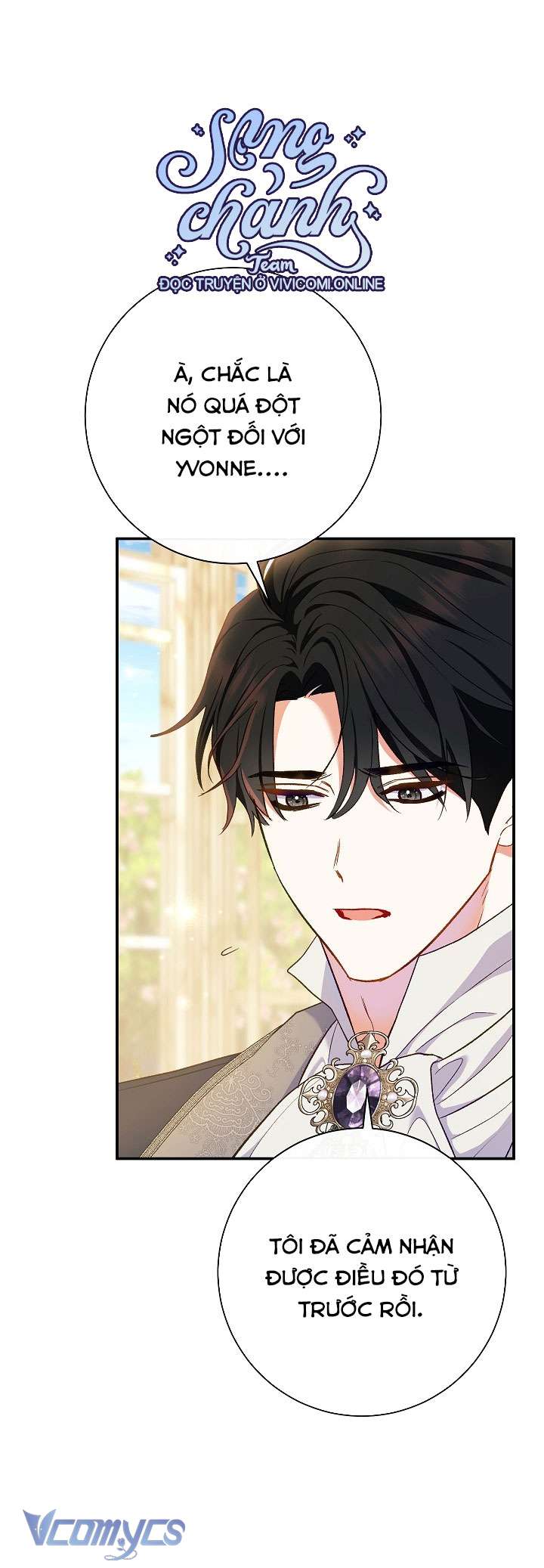 Người Xem Mắt Của Ác Nữ Quá Hoàn Hảo Chapter 52 - Trang 4