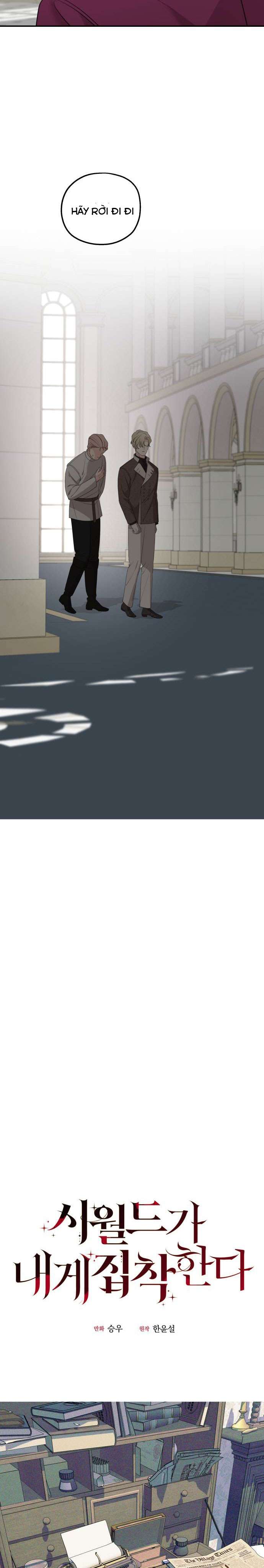 Gia Đình Chồng Quá Ám Ảnh Bởi Tôi Chap 71 - Trang 2