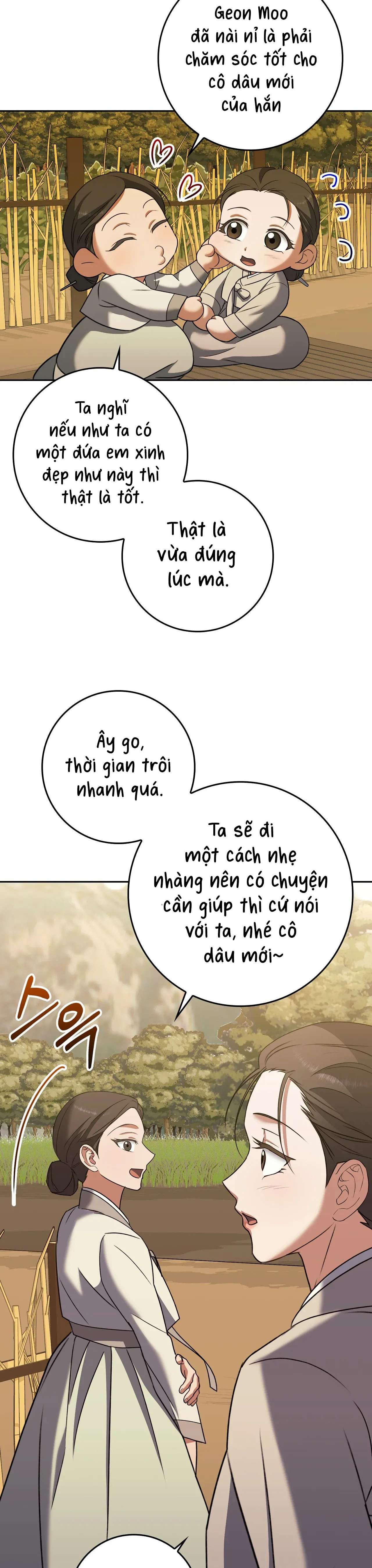 [ 18+ ] Người Bán Thịt Chap 5 - Trang 2