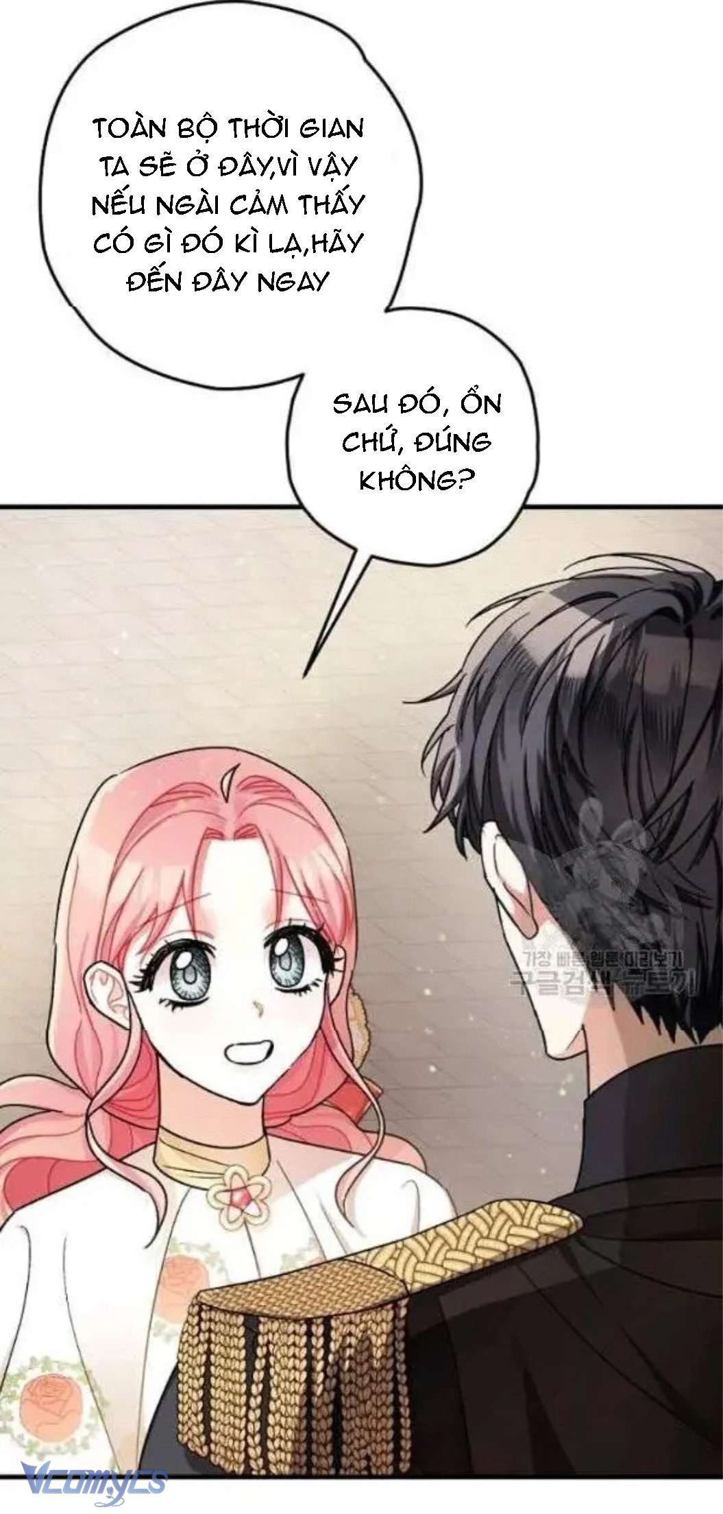 Liều Thuốc An Thần Của Bạo Chúa Chap 17 - Trang 4