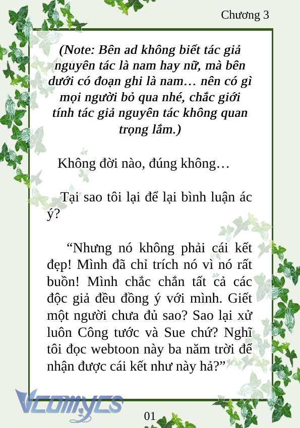 [Novel] Trở Thành Em Gái Của Nam Chính Tiểu Thuyết Đam Mỹ Chap 3 - Trang 2