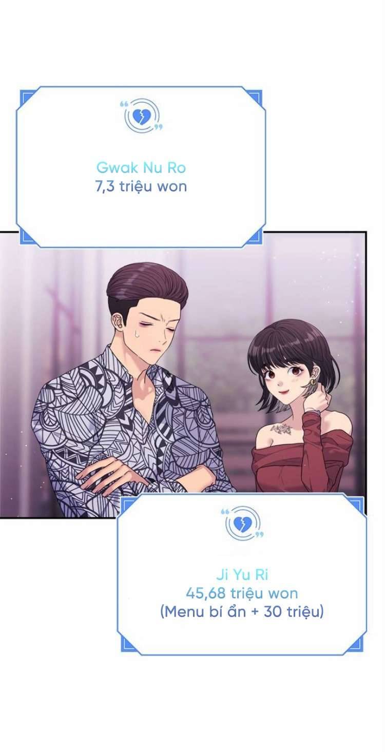 Couple Breaker Chapter 51 - Trang 4