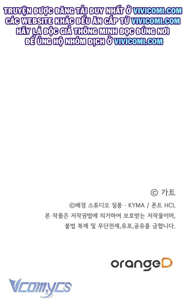 [18+] Mãn Xà Không Thể Hoá Thành Rồng Chap 4 - Next 