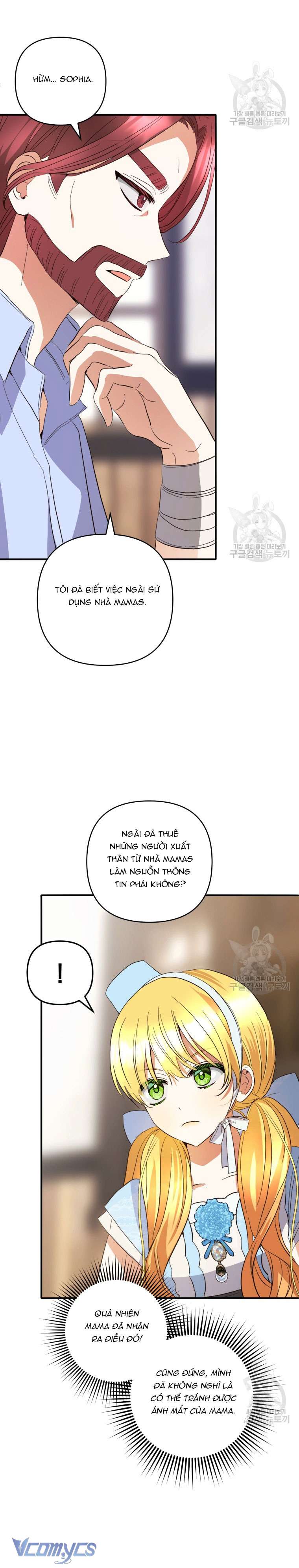 Lần Đầu Thấy Phản Diện Đáng Yêu À? Chap 34 - Trang 2