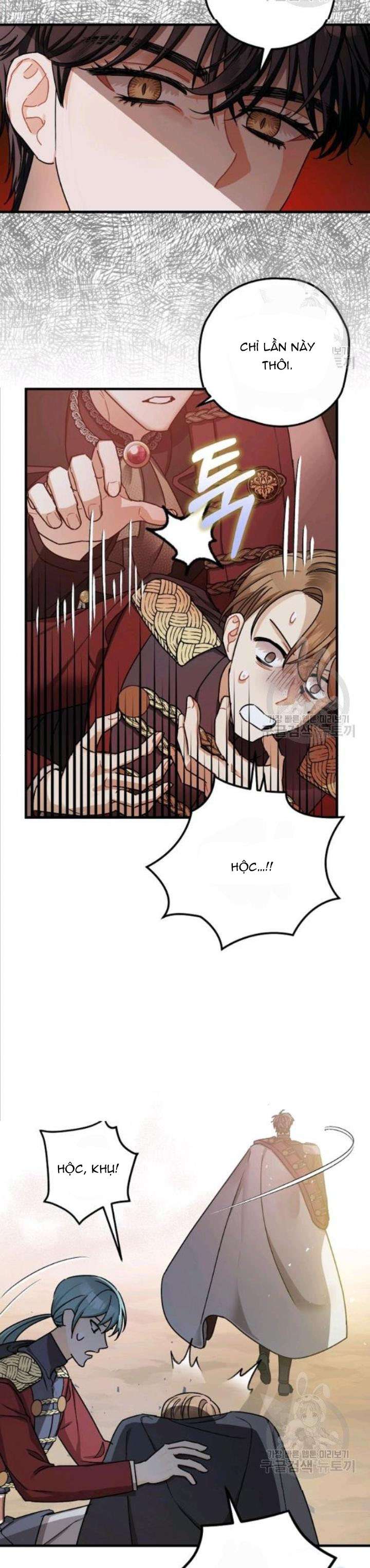 Liều Thuốc An Thần Của Bạo Chúa Chapter 15 - Trang 4