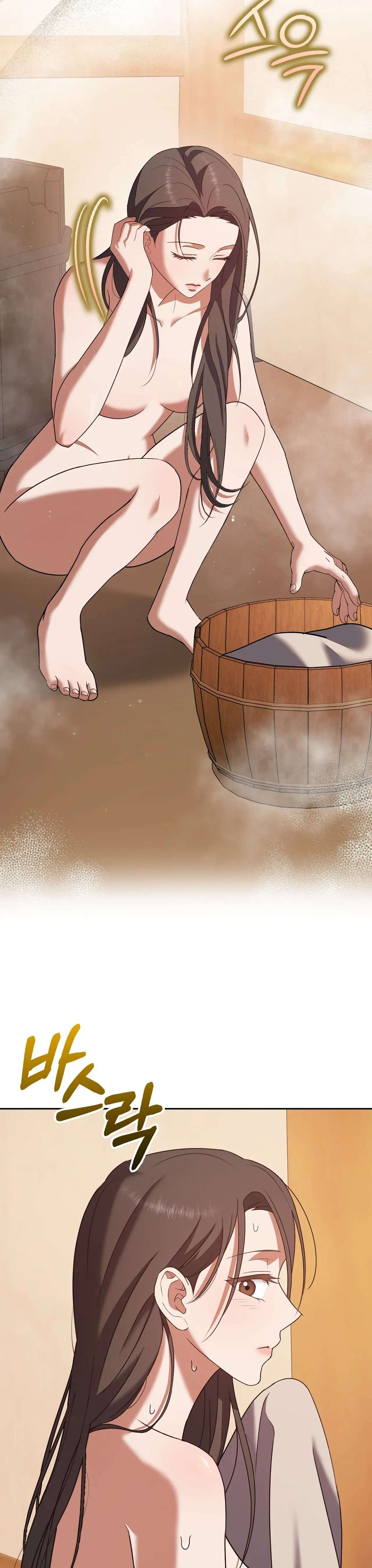 [ 18+ ] Người Bán Thịt Chap 4 - Trang 2