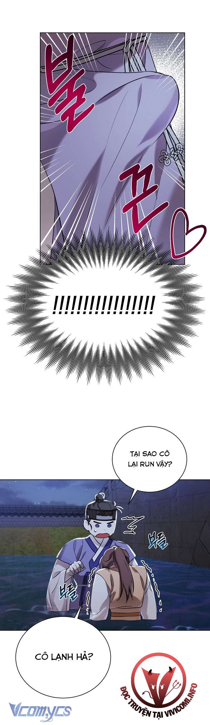 [18+] Biên Niên Sử Xuân Họa Thời Joseon Chap 6 - Trang 2