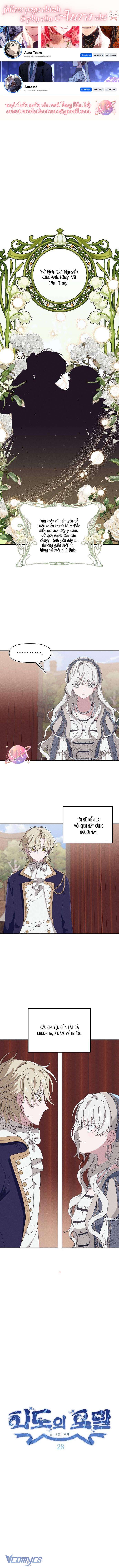 Bong Bóng Của Sóng Biển Chapter 28 - Trang 4