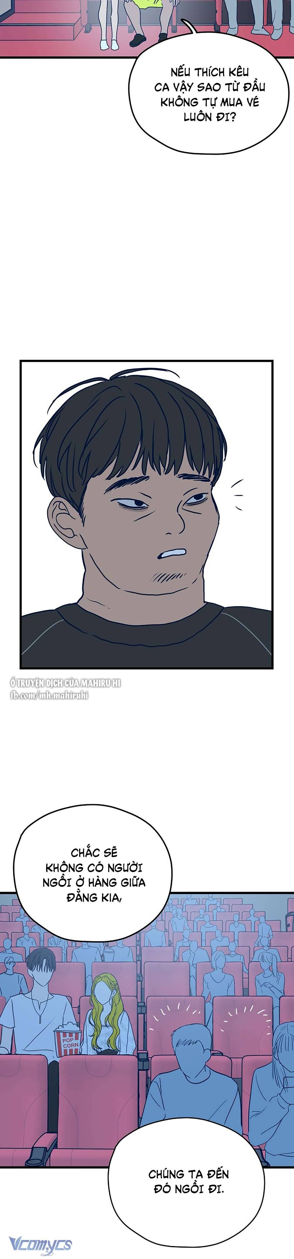 Kẻ Rác Rưởi Không Đáng Được Yêu Chapter 5 - Trang 4