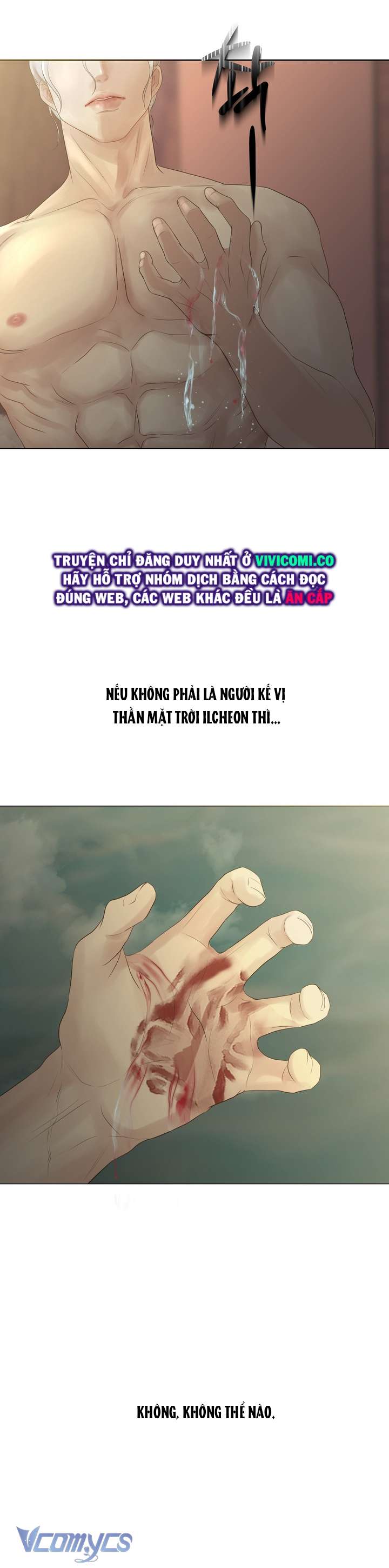 [18+] Hương Đào Hoa Chap 6 - Next Chapter 6