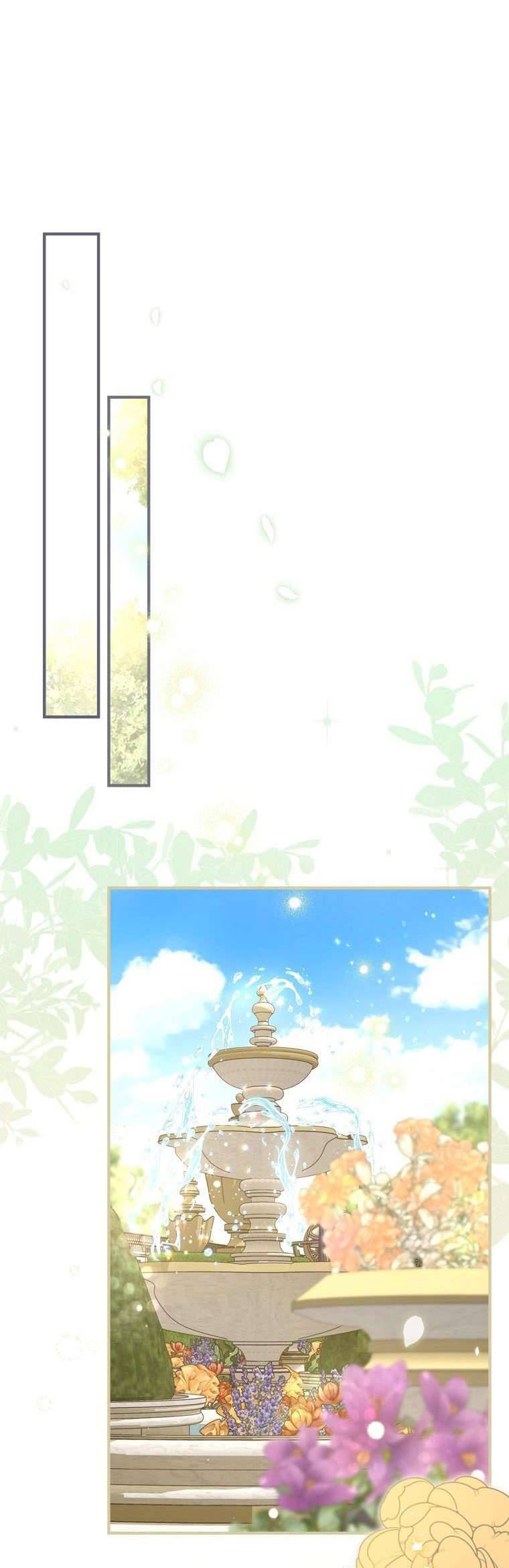 Tôi Đã Bảo Nữ Chính Đang Cải Trang Cơ Mà! Chap 28 - Trang 2