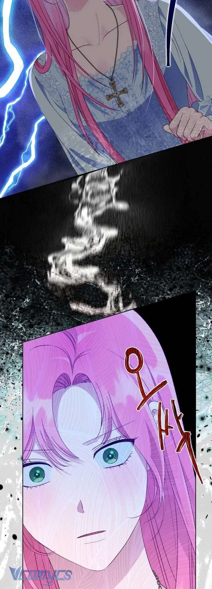 Sự Điều Trị Đặc Biệt Của Tinh Linh Chapter 69 - Next Chapter 70