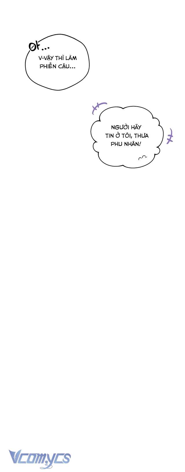 Dưới Bóng Cây Sồi Chap 20 - Next Chap 21