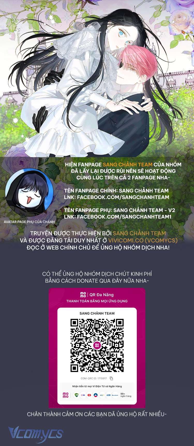 Trước Tiên Phải Giấu Em Trai Cái Đã! Chap 73 - Trang 2